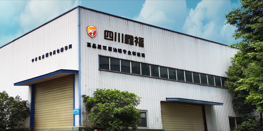四川鑫福